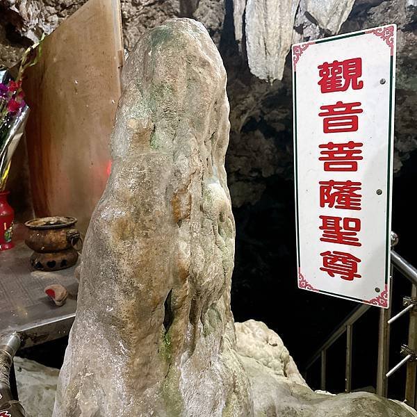 綠島無腦旅遊三天兩夜這樣玩～享用綠島海草系美食、船票、租借機