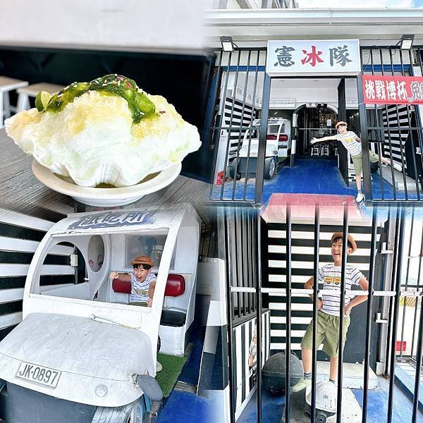 綠島無腦旅遊三天兩夜這樣玩～享用綠島海草系美食、船票、租借機