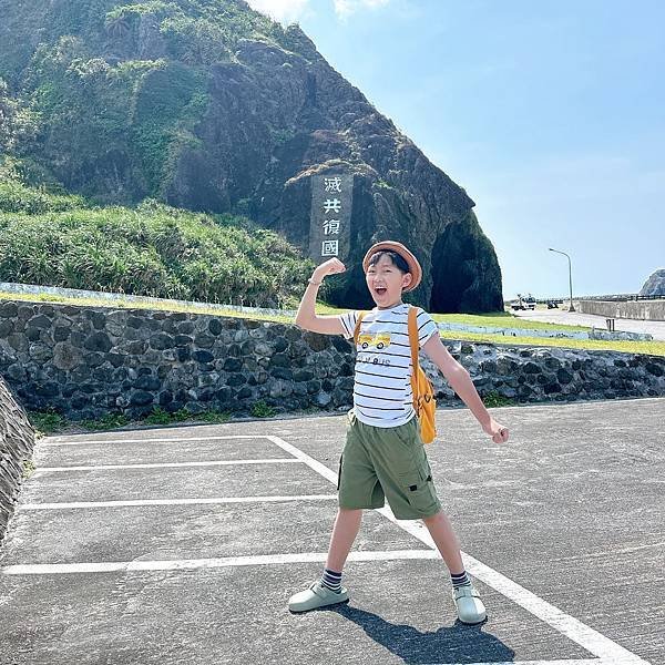 綠島無腦旅遊三天兩夜這樣玩～享用綠島海草系美食、船票、租借機