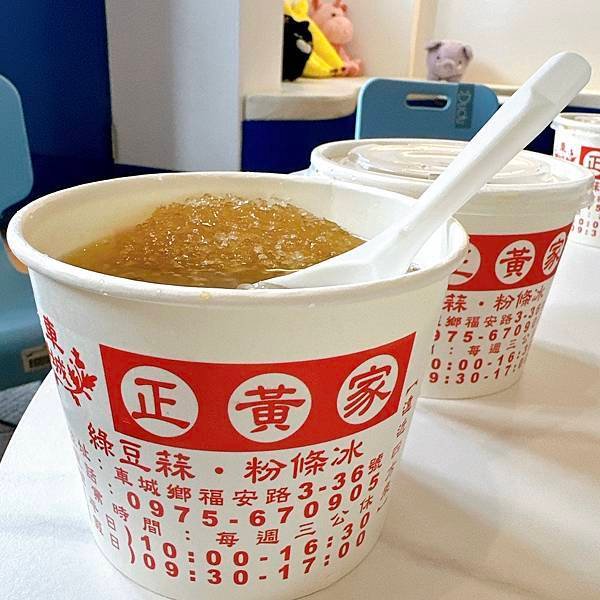 墾丁民宿推薦 入住潛水艇啦！超美的伊卡利亞民宿，最適合親子同