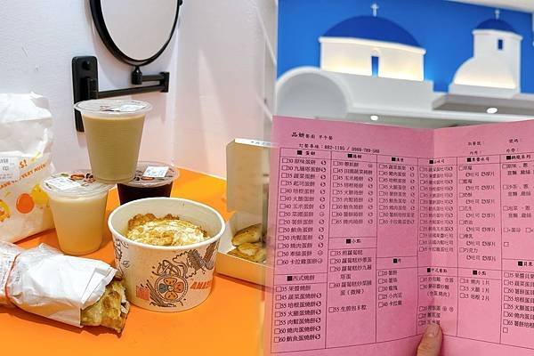墾丁民宿推薦 入住潛水艇啦！超美的伊卡利亞民宿，最適合親子同