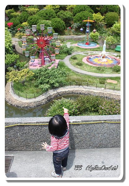 EE看小遊樂園.jpg