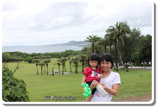 海景綠地(母女).jpg