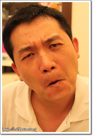好醜.jpg