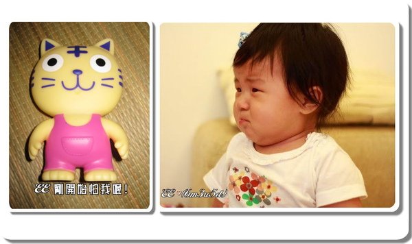 害怕的玩具.jpg