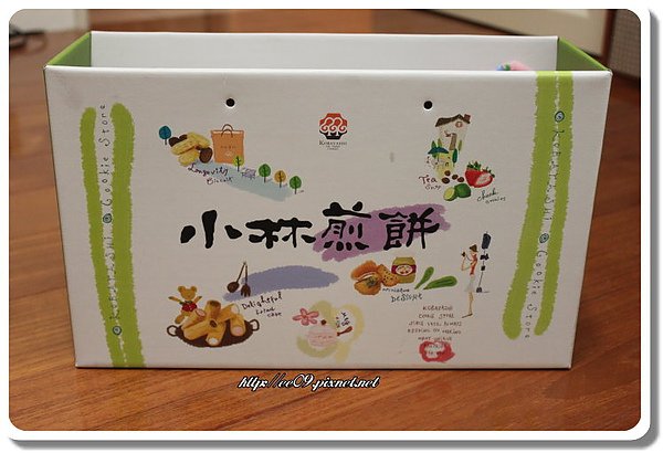 小林煎餅盒.jpg