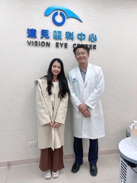新竹權威眼科smile全飛秒近視雷射