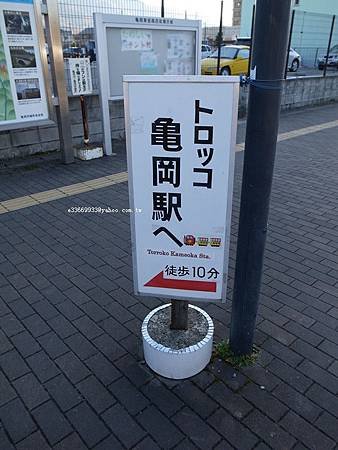 京都大阪賞楓去 239_副本9.jpg