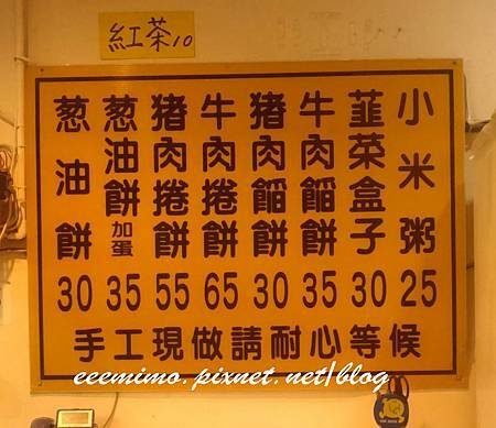 IMAG0832_1拷貝
