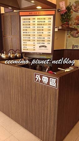 IMAG1221拷貝