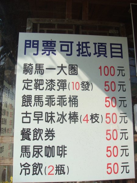 2.JPG