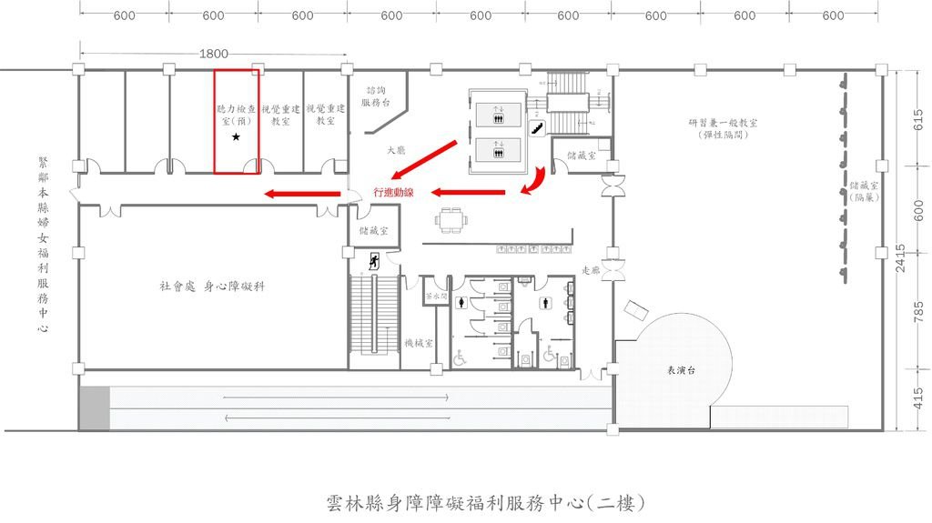 身障福利大樓