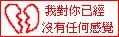 下一張(熱鍵:c)