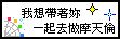 下一張(熱鍵:c)