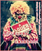 下一張(熱鍵:c)
