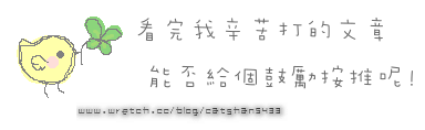 下一張(熱鍵:c)