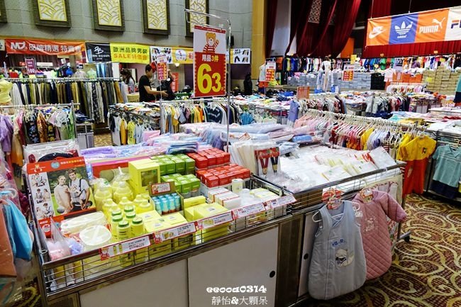 DSC03013_副本