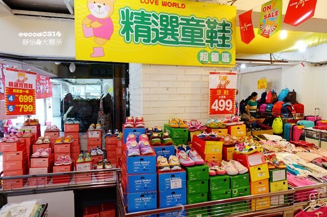 DSC05213_副本.jpg
