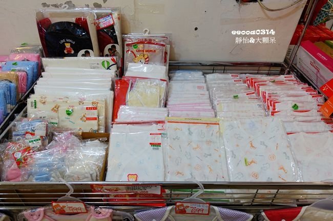 DSC05322_副本.jpg