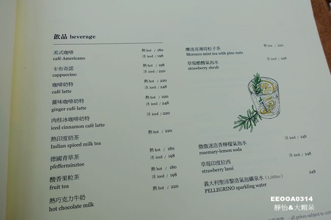 DSC09706_副本.jpg