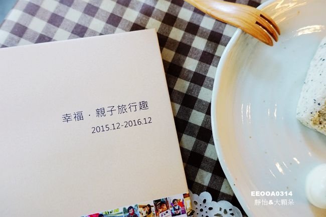 DSC00752_副本.jpg
