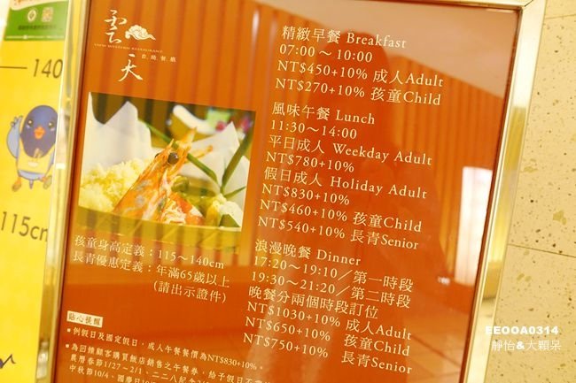 DSC07895_副本