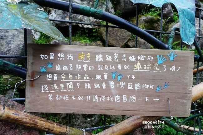 DSC08545_副本.jpg