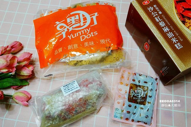 DSC06054_副本.jpg