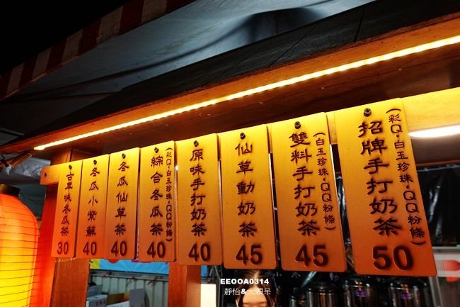 DSC03508_副本.jpg