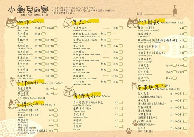 DSC01942_副本.jpg