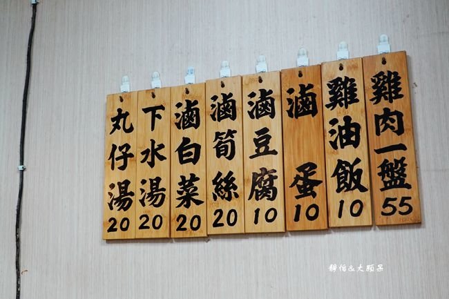 DSC05582_副本.jpg