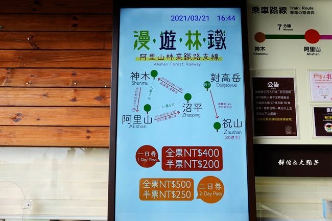 DSC07085_副本.jpg