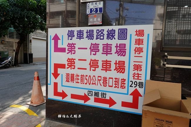 DSC08303_副本.jpg