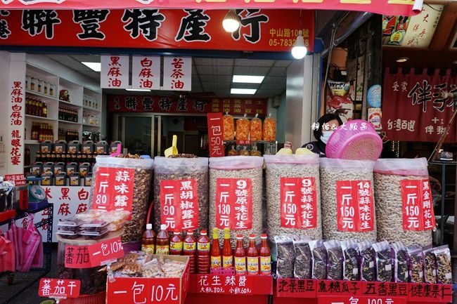 DSC07153_副本.jpg
