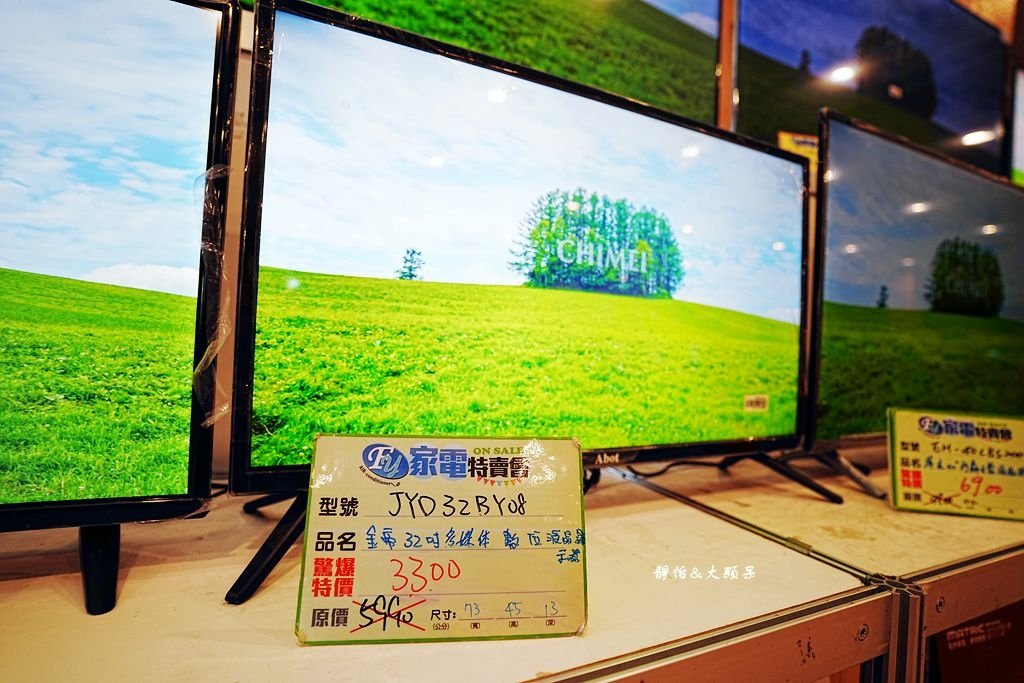 DSC00415_副本.jpg