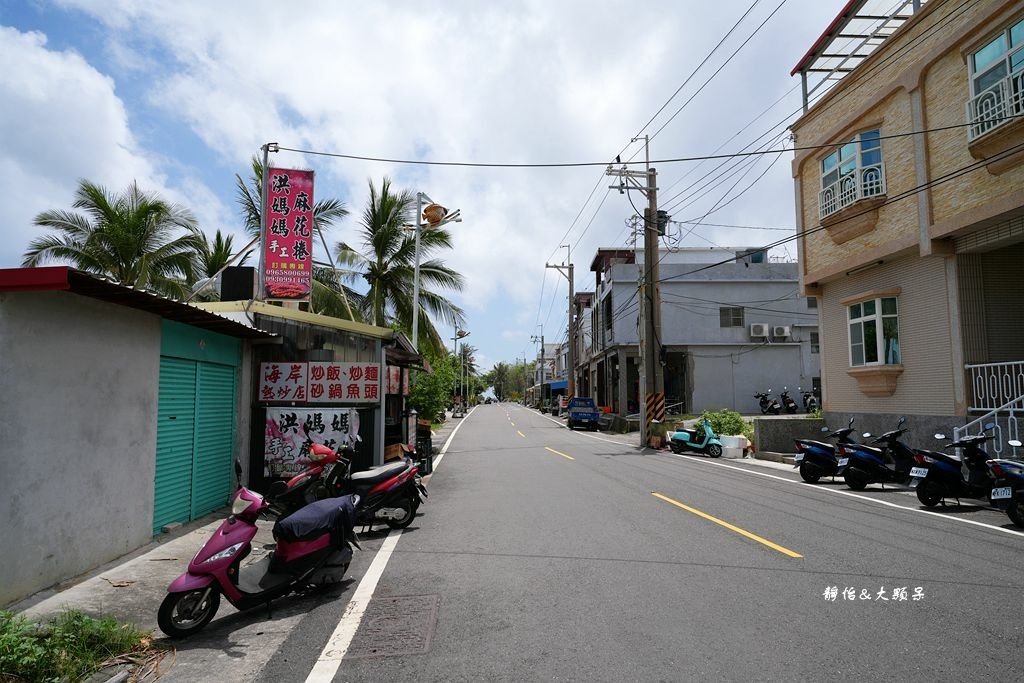 海岸熱炒 ❙ 看海吃熱炒，小琉球海景熱炒、平價熱炒，鄰近厚石