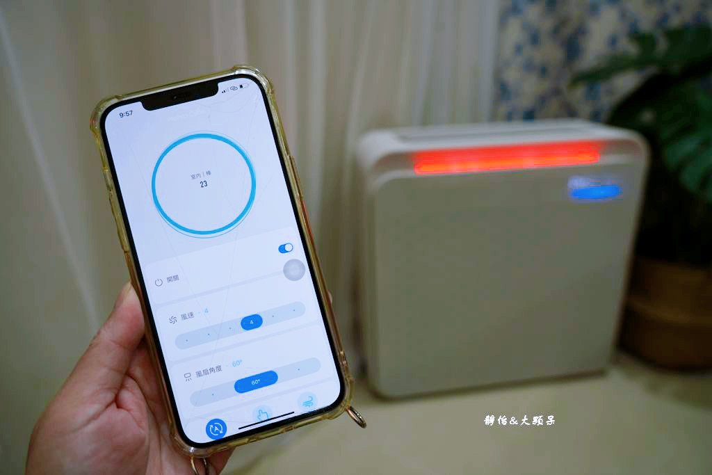 Vephos Cube™ 無耗材涼風清淨機 ❙ 免耗材，顏值