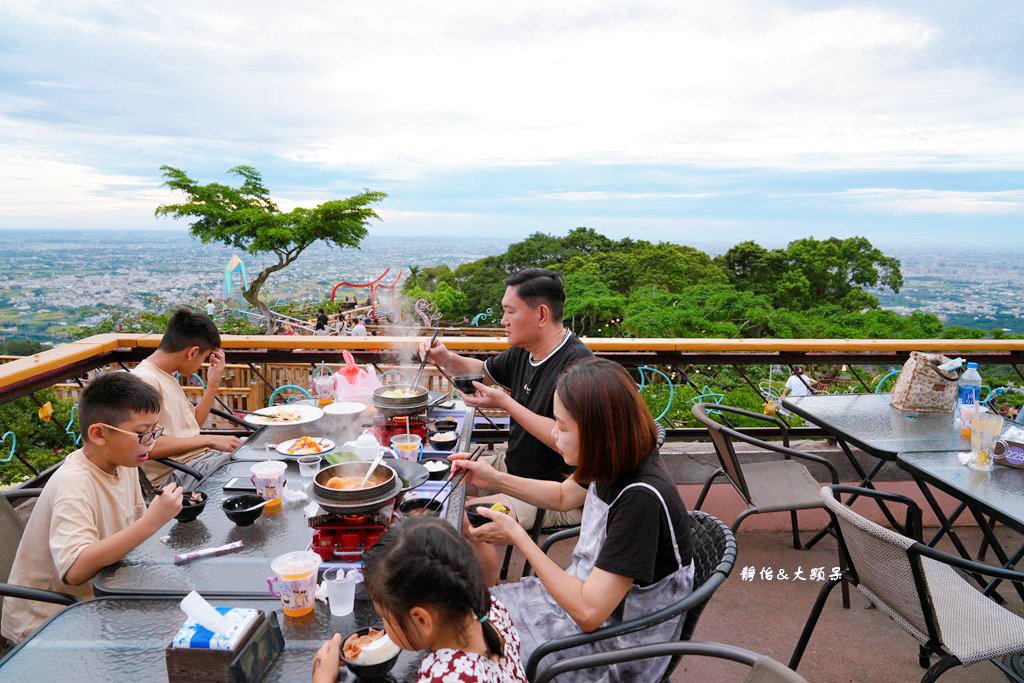星月天空夜景景觀餐廳 ❙ 動物餵食、賞景、小火鍋、親子玩樂一
