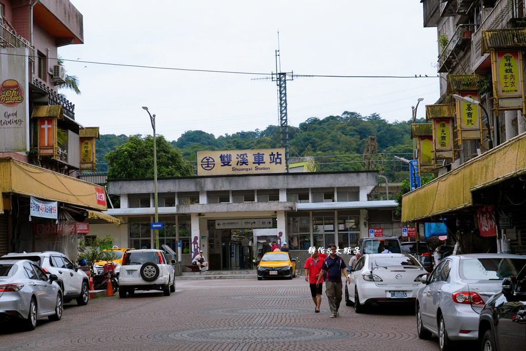 雙溪老街漫遊散策 ❙ 雙溪蔡冰、海山餅店、雙溪打鐵舖、林益和