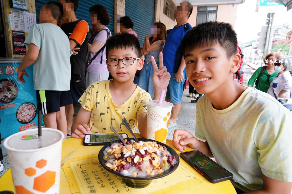 雙溪老街漫遊散策 ❙ 雙溪蔡冰、海山餅店、雙溪打鐵舖、林益和