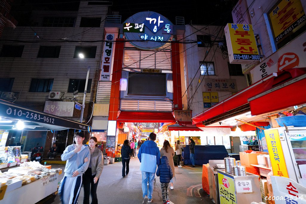 韓國釜山夜市美食「富平罐頭市場」，南浦洞密陽血腸豬肉湯飯，釜