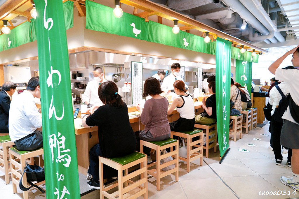 東京美食，JR新宿車站EATo LUPINE「拉麵鴨to蔥」