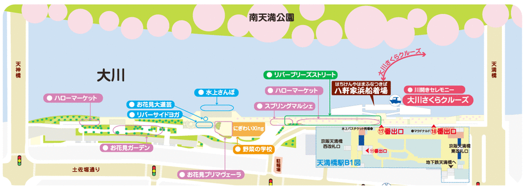 large_map