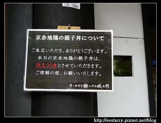 P1100680