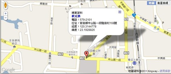 圖形1.jpg