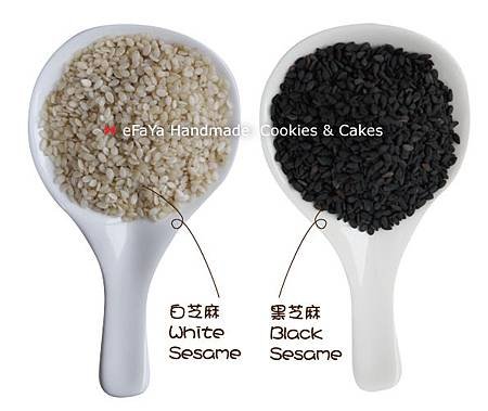 黑芝麻Black Sesame,白芝麻White Sesame