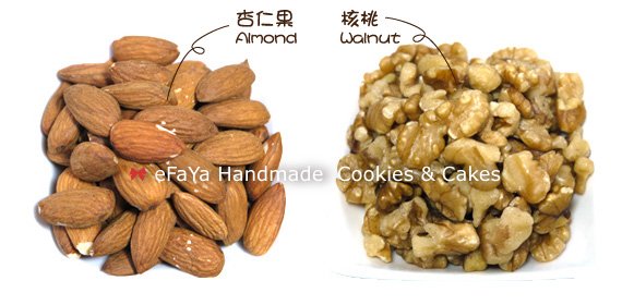 杏仁果&amp;核桃 Almond &amp; Walnut