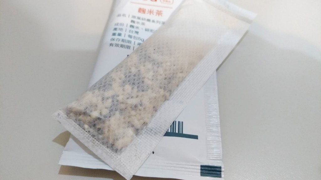 七三茶堂 研磨條形茶包 讓你不會泡茶也能喝好茶