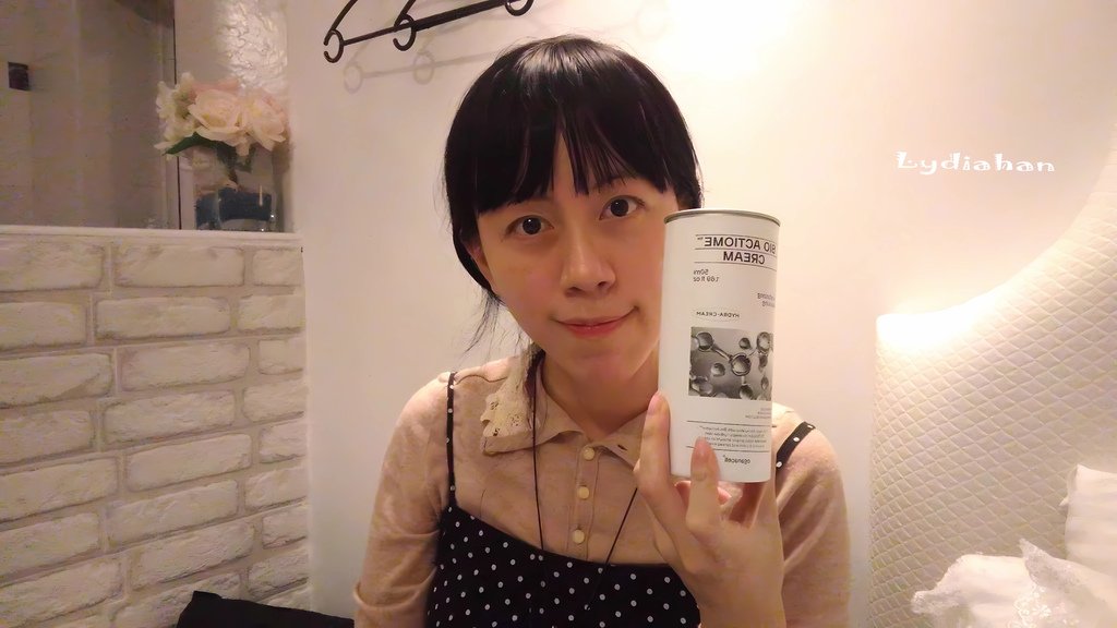 【韓國保養品分享】韓國OGANACELL║ DERX潔面液+