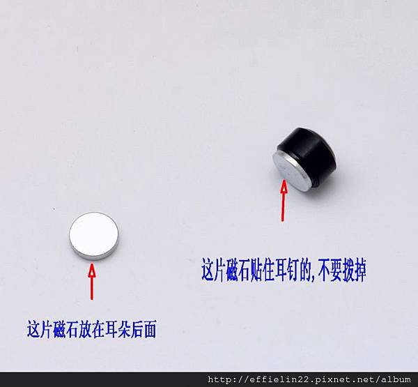 T2DcB1XiNcXXXXXXXX_!!287908150